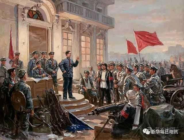 3.自选股,是否符合我的审美.4.互动,是否在一. - 雪球