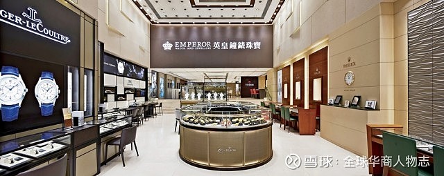 英皇集团 杨受成 再创华商传奇杨受成一生的最大成功韬略 就是时刻不安于现状 秉持争气的决心 顺应时势之变化 迎难而上 为何杨受成当年不选择继承父业 而