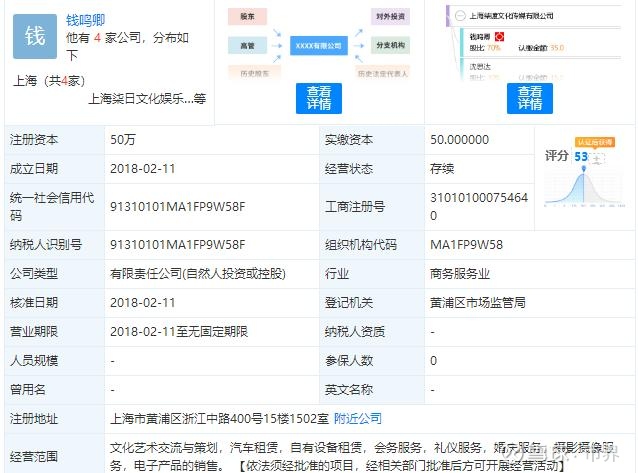 橙效文化传媒
