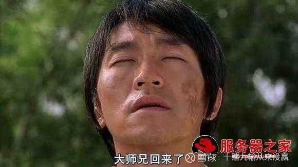 开润股份最了解企业的莫过于企业的核心管理层_sz300577_乌龟量化