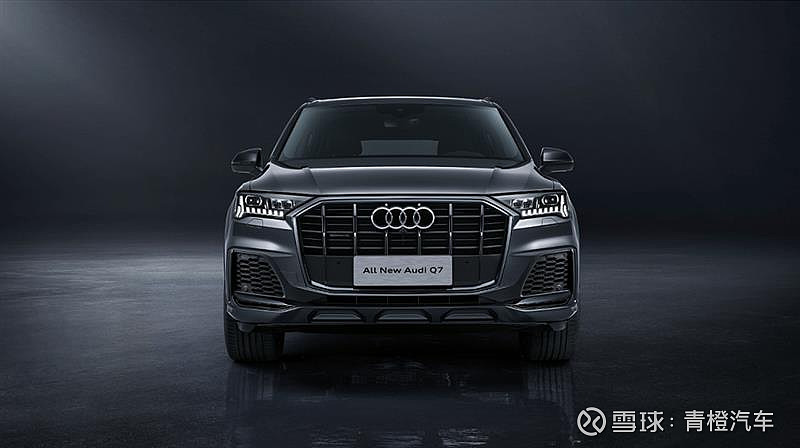 换代式进化,全新奥迪q7强势来袭 作为中国中大型豪华suv市场的开创者