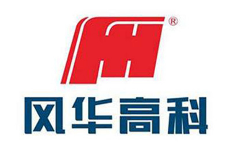 券商观点风华高科q1利润拐点持续享受高景气度和进口替代红利