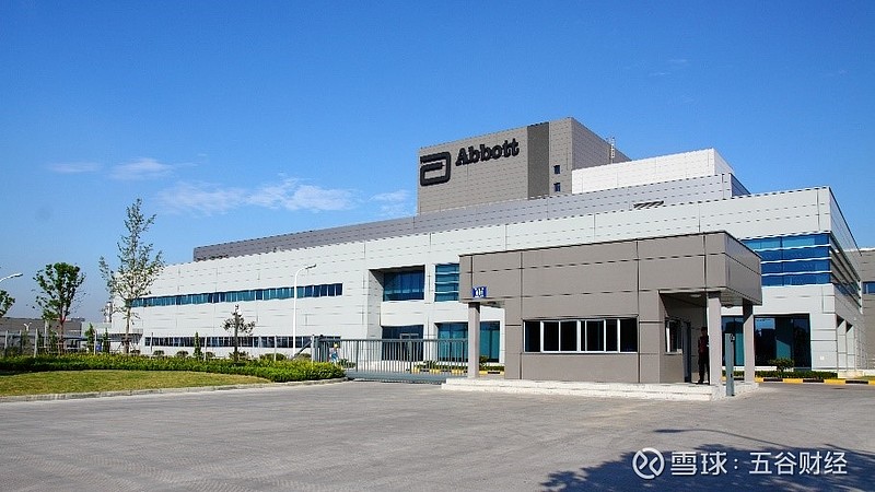 雅培中国营养品供应链首度荣膺新乡奖深耕本地市场