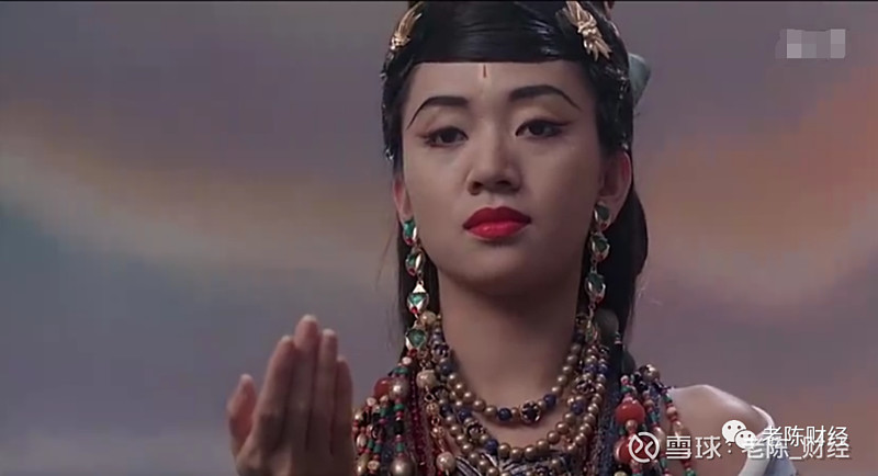 历史文章《存量资金博弈,结构行情凸显》《科技股要开启一波新行情了