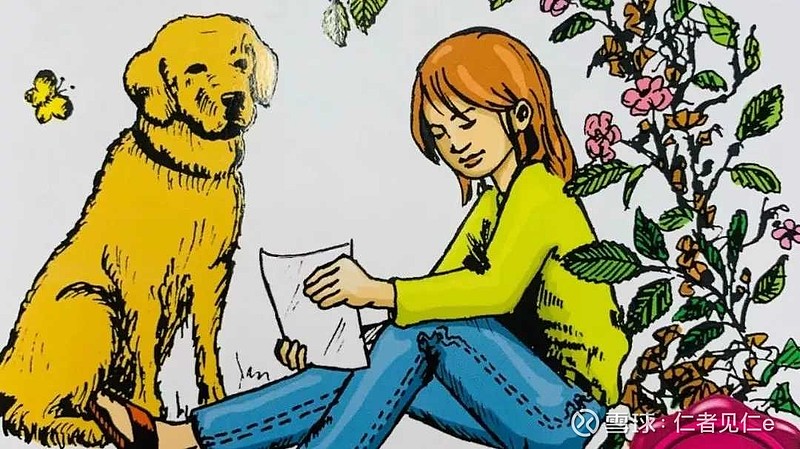 小狗钱钱拆读原创 微淼拆书小狗钱钱思维导图微淼拆书帮1亿人快速成长十分钟听懂一本书让读书不再难同学们好在理财训练营开营