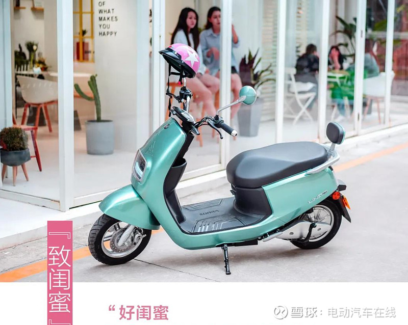 在5月7日直播品鉴会上,新日丽娜s5在半个小时直播期间内,7700台一扫而