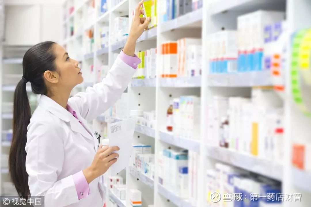 中药饮片：传承与创新的交汇点