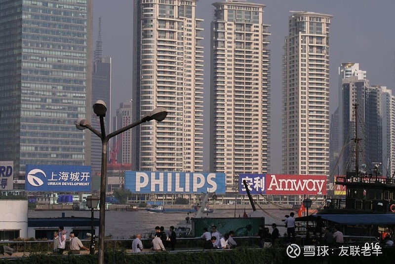 【回望】2005年上海