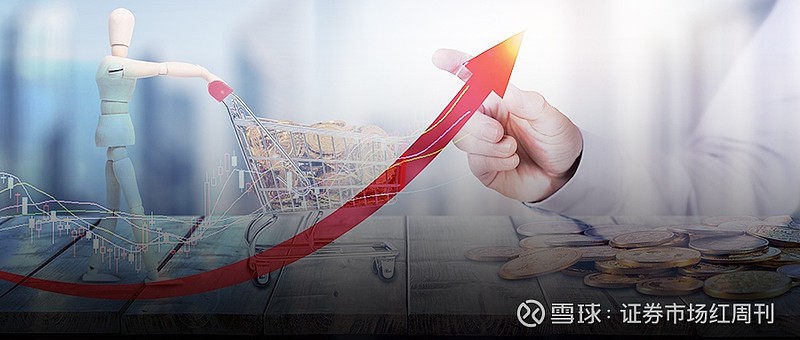 国成科技投资 豪掷4亿,又有“村民”做LP