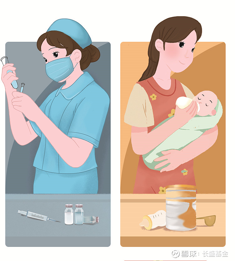 是护士也是母亲是护士也是女儿.