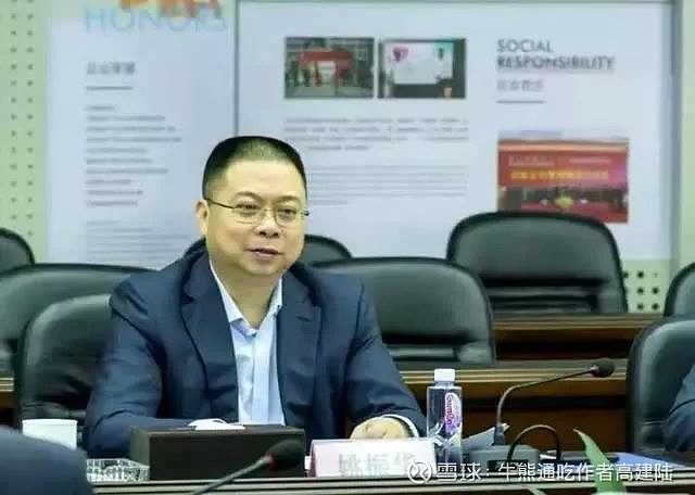 sh),又掀起了南宁百货(600712.sh)的控制权之争,野心不减当年.