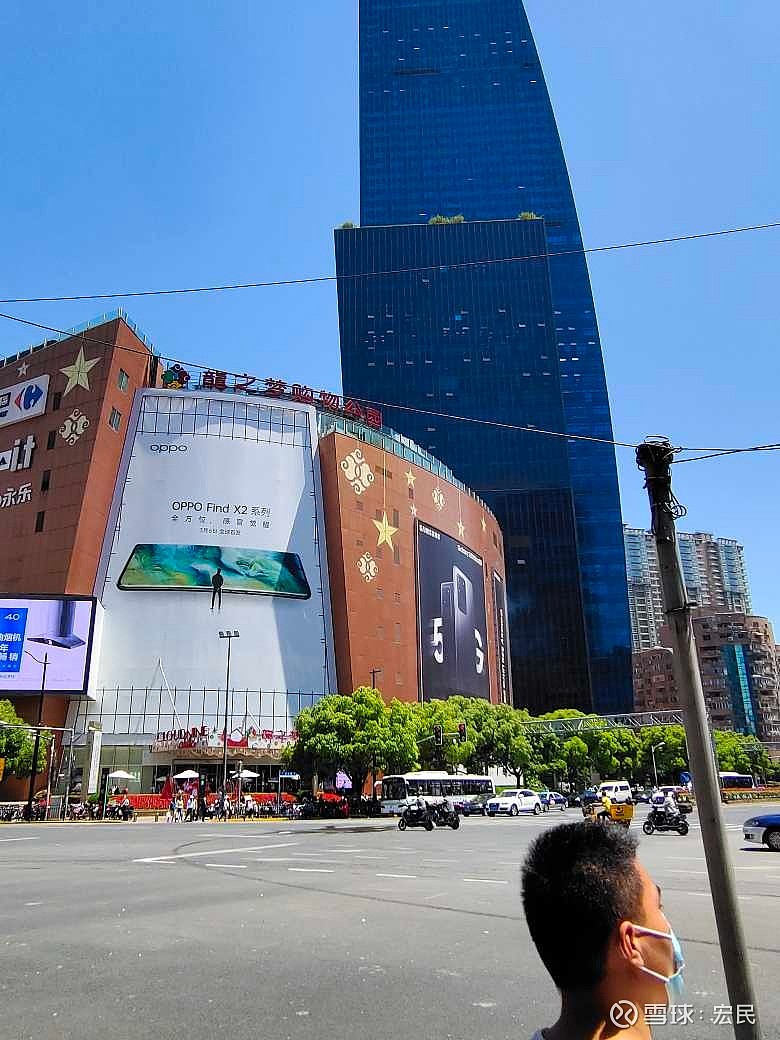三星手机盖乐世s20在上海核心