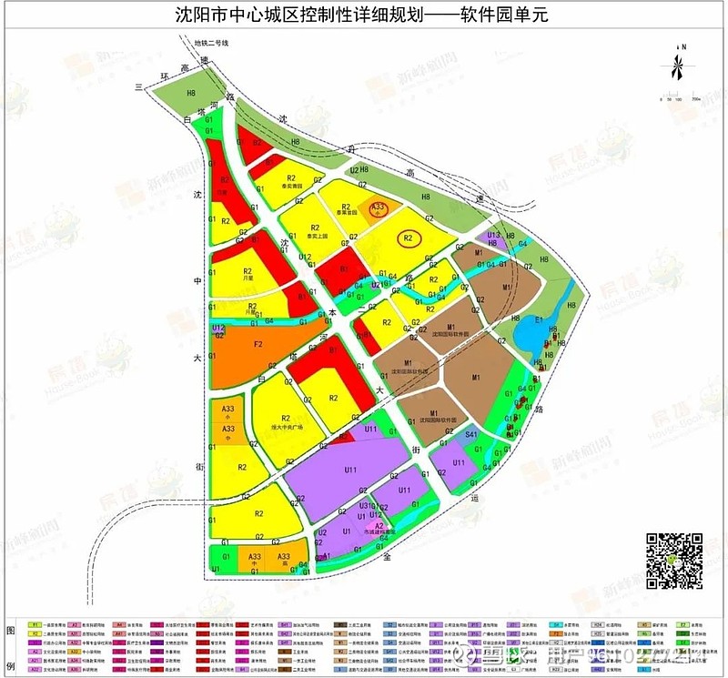新市府华润"地王"项目亮相!洋房低密园区!