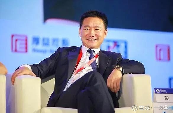 小牛资本管理集团董事长彭铁当年,彭铁辞去体育器材厂厂长职务,自费到