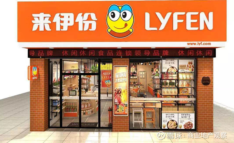 「它经济」日益走俏,小动物蕴含大商机