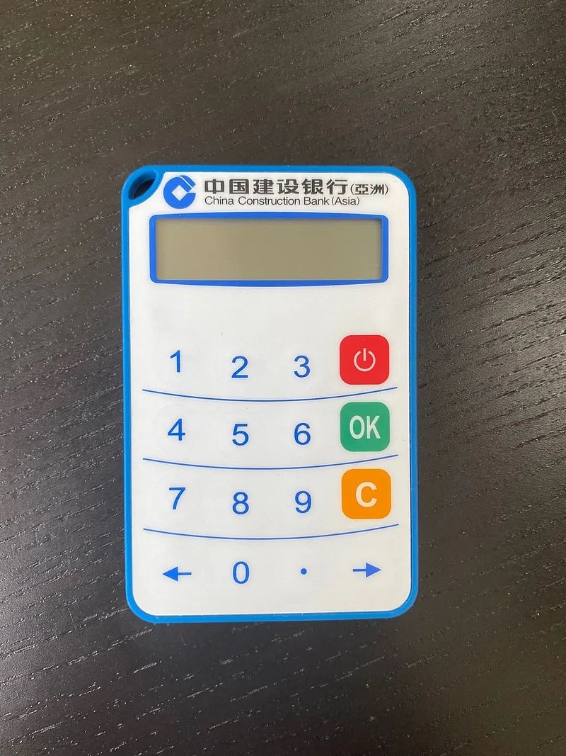 结果坑爹的事来了——支付密码器接触不良!