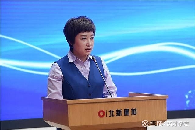 渠道管理中心总经理吕乐▲采购中心总经理刘万军七大战区总经理誓师