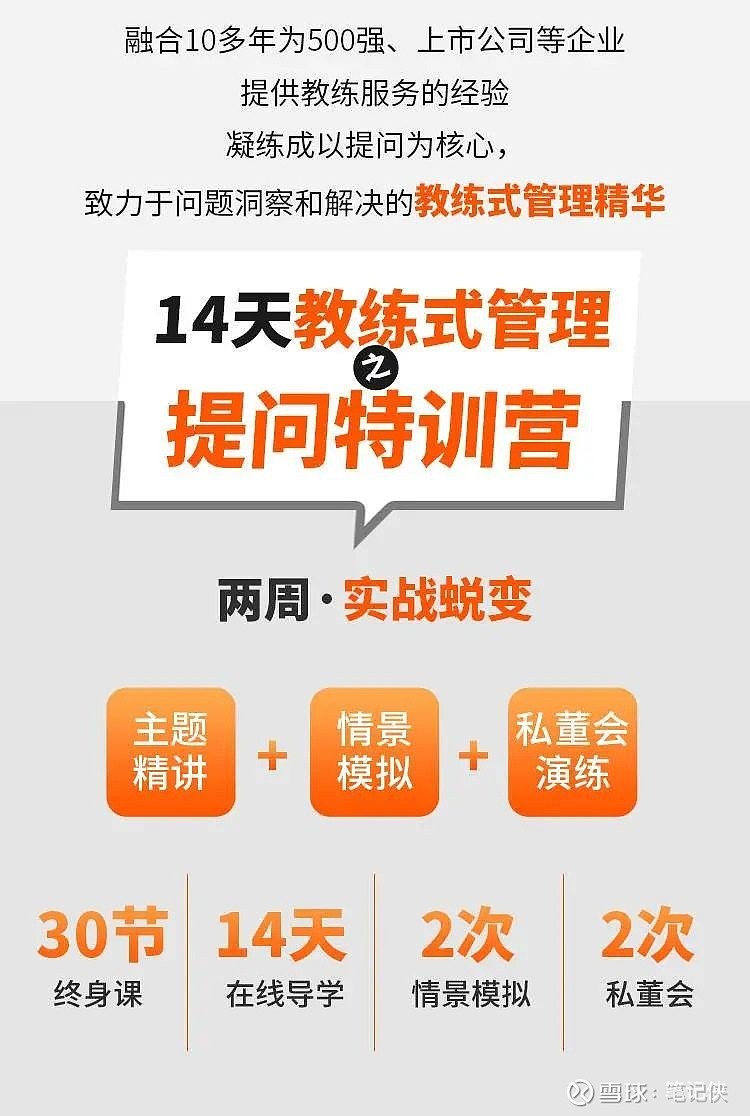 经验分享提问_优质回答问题经验分享_优质回答的标准是什么