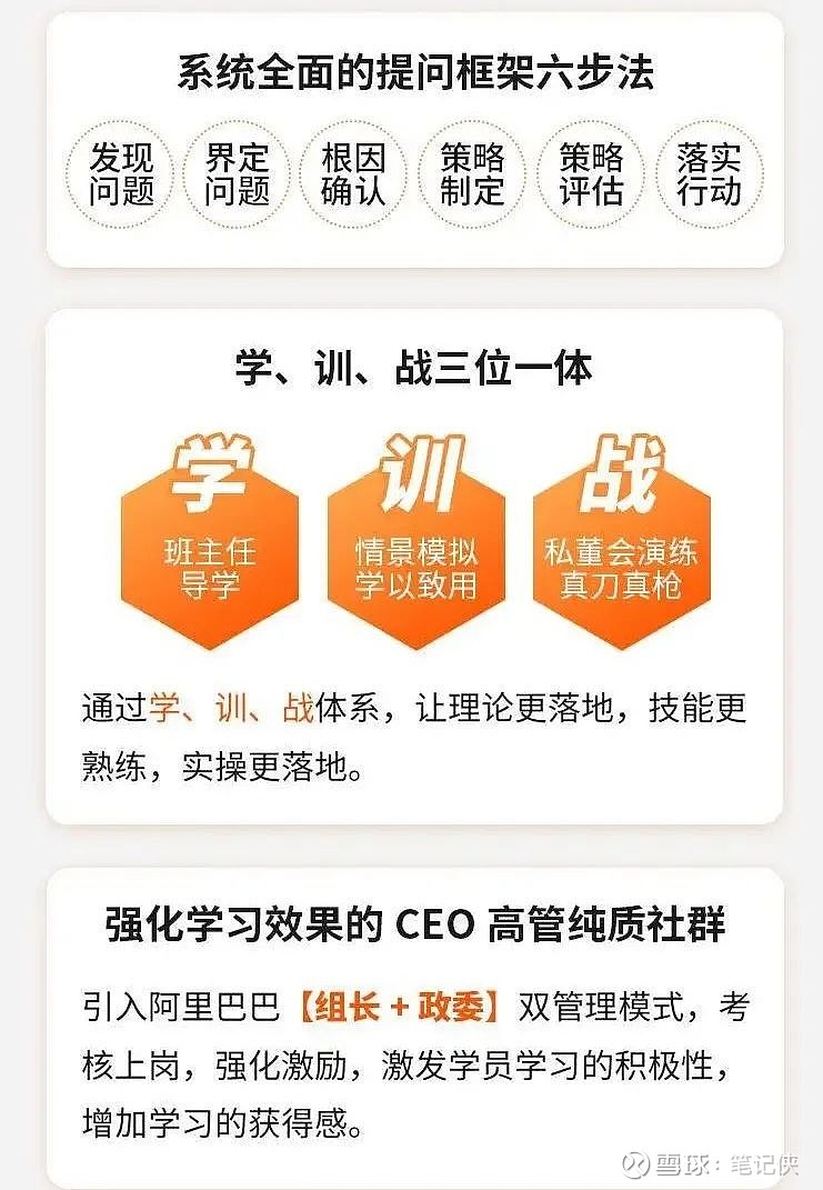 优质回答问题经验分享_经验分享提问_优质回答的标准是什么