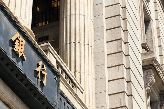 万一银行倒闭了 我的钱还拿得回来吗 之前每次给大家推荐创新银行存款 都有读者问 这些银行会不会倒闭啊 假如银行倒闭了 我的钱怎么办呢 关于银行会不会 倒闭这