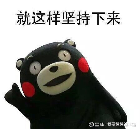 你有哪些长期坚持的习惯,它们给你带来了什么样的改变?