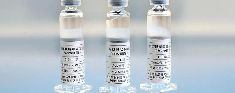 智飞生物新冠疫苗图片