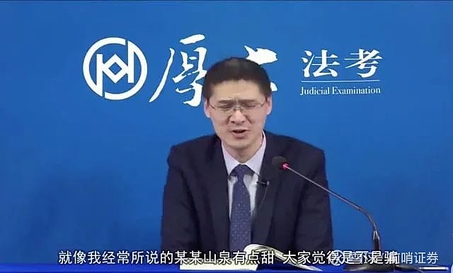 记者 | 戴岳与不少"大咖"相比,钟睒睒这个名字似乎有些陌生.尤其是这