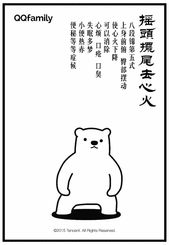 作者小远观察