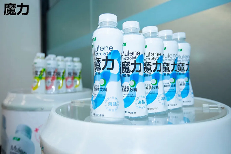 昨日,华润怡宝旗下运动饮料品牌——魔力焕新升级,强化其在运动饮料