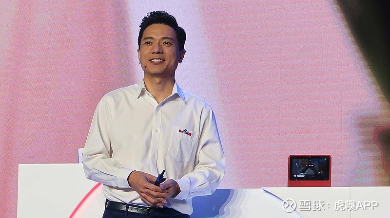 百度广告片2020