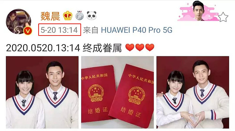 这个男人,我很欣赏!