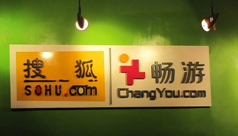 拉开中兴帷幕 张朝阳再造搜狐 $搜狐(sohu)$ 对于 搜狐 而言,如果能在