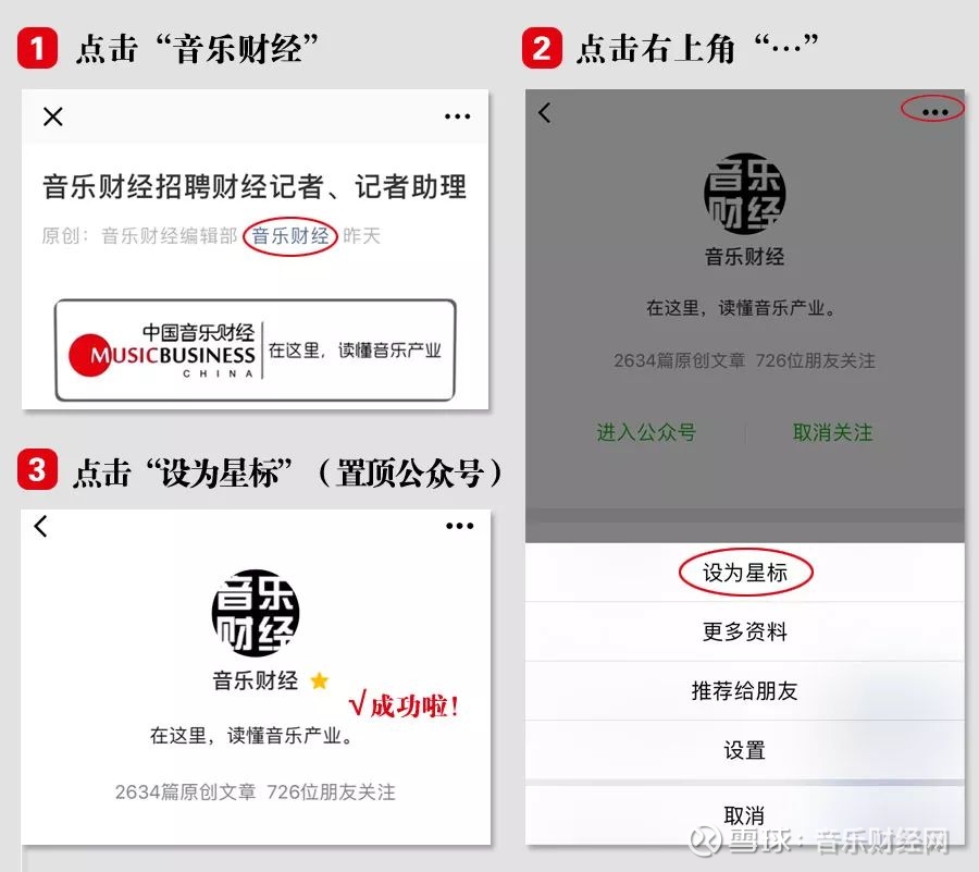 线下演出复工越演越亏 演艺市场反弹何时可期来源 时代周报记者 范文茜如今已春暖花 开 武汉也已解封 但剧院依然紧闭着 对于大部分选择咬牙坚持重新开演的剧