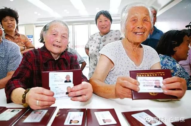 獨生子女注意啦!養老保險還可領取這項補貼,別忘記去領