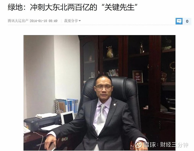 编辑|杨瑞 来源|来源:新京报,21世纪经济报道,市界,每日经济新闻