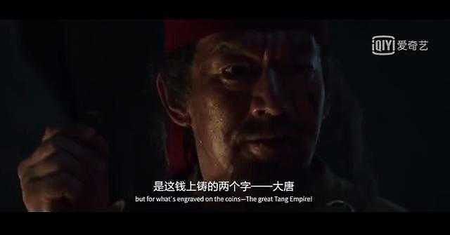 从一枚西域唐军的私铸钱币 看河西唐军的辗转坚守文 白发布衣的藏地读行 大唐漠北的最后一次转账 中 安西老兵手拿一枚制钱说道 这些钱铸着大 唐建中四个字 周边的商人和