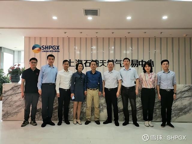 5月22日,中共舟山市普陀区委常委,组织部部长虞万军一行访问上海石油