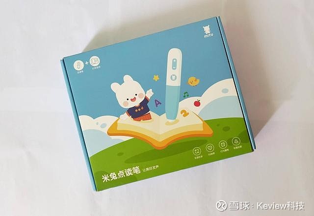 孩子的第一位启蒙老师米兔点读笔帮你培养孩子五大能力体系