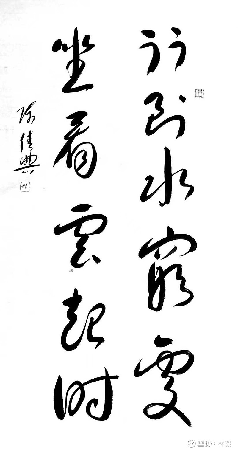 人生不过沧海一粟,一生只做一件事!