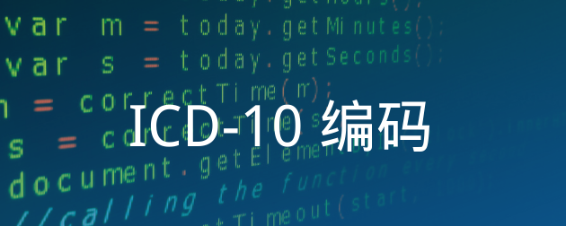 icd 10 code for ivcd
