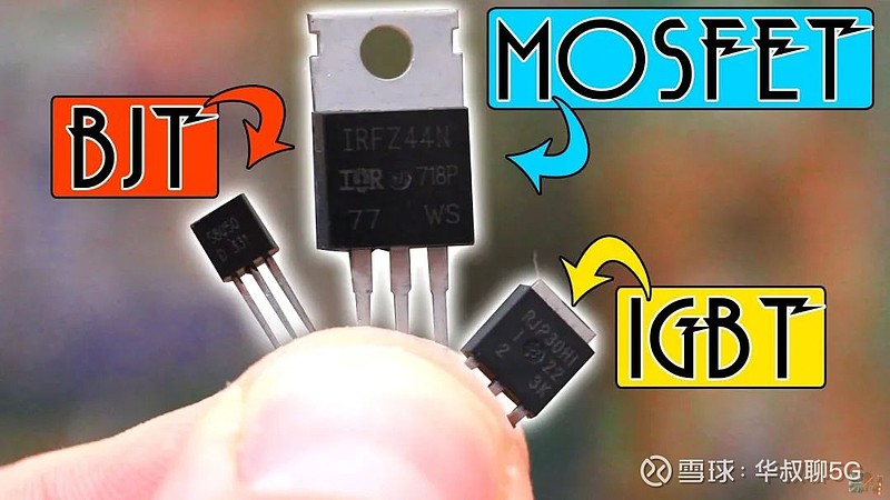 45%),mosfet,igbt已量产.