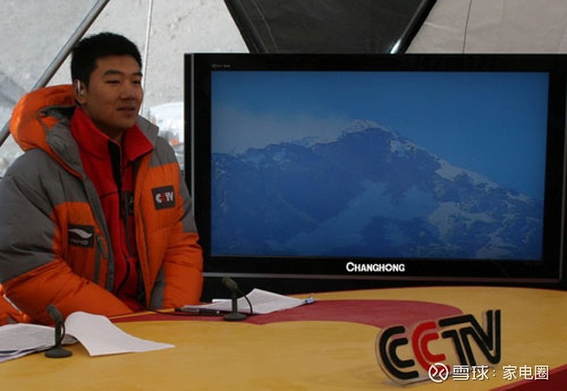 中国再次登顶珠峰，5G+8K首