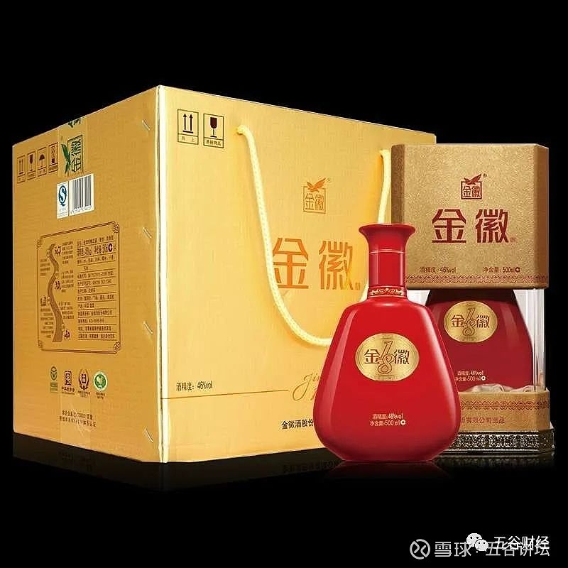复星系为何斥资18亿入主金徽酒郭广昌反对一味追求规模青睐利润率
