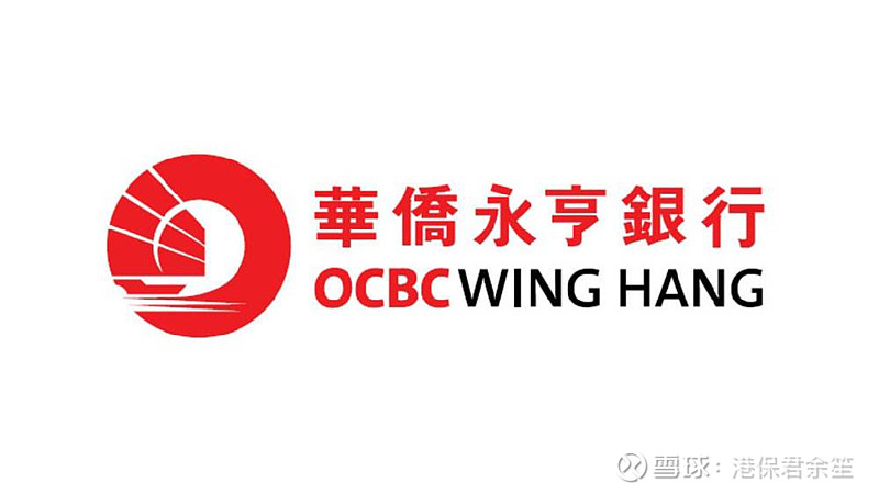 2020内地居民开香港银行个人帐户攻略(干货篇)