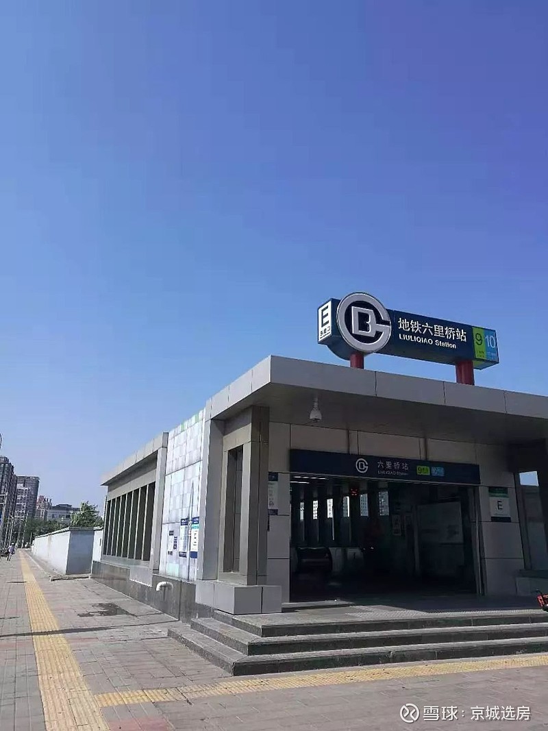 北京302医院、昌平区号贩子挂号的简单介绍