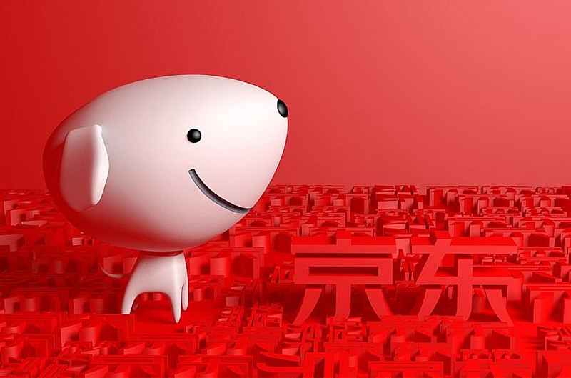 1亿美元京东战略投资国美