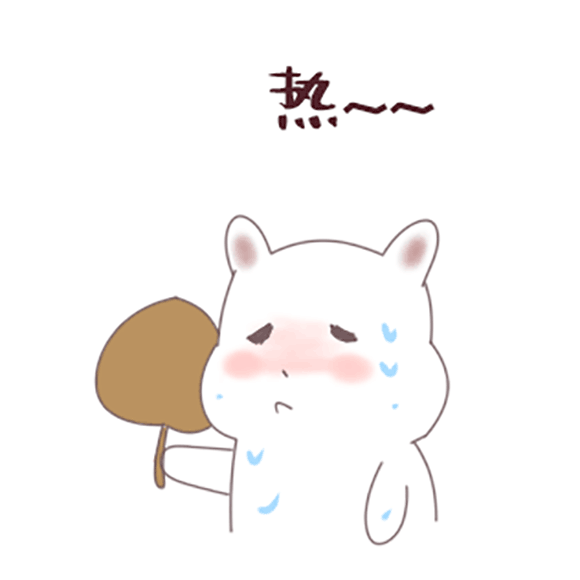 宝宝食欲不振,试试它~ 天儿真热啊,让人心情有些烦躁.