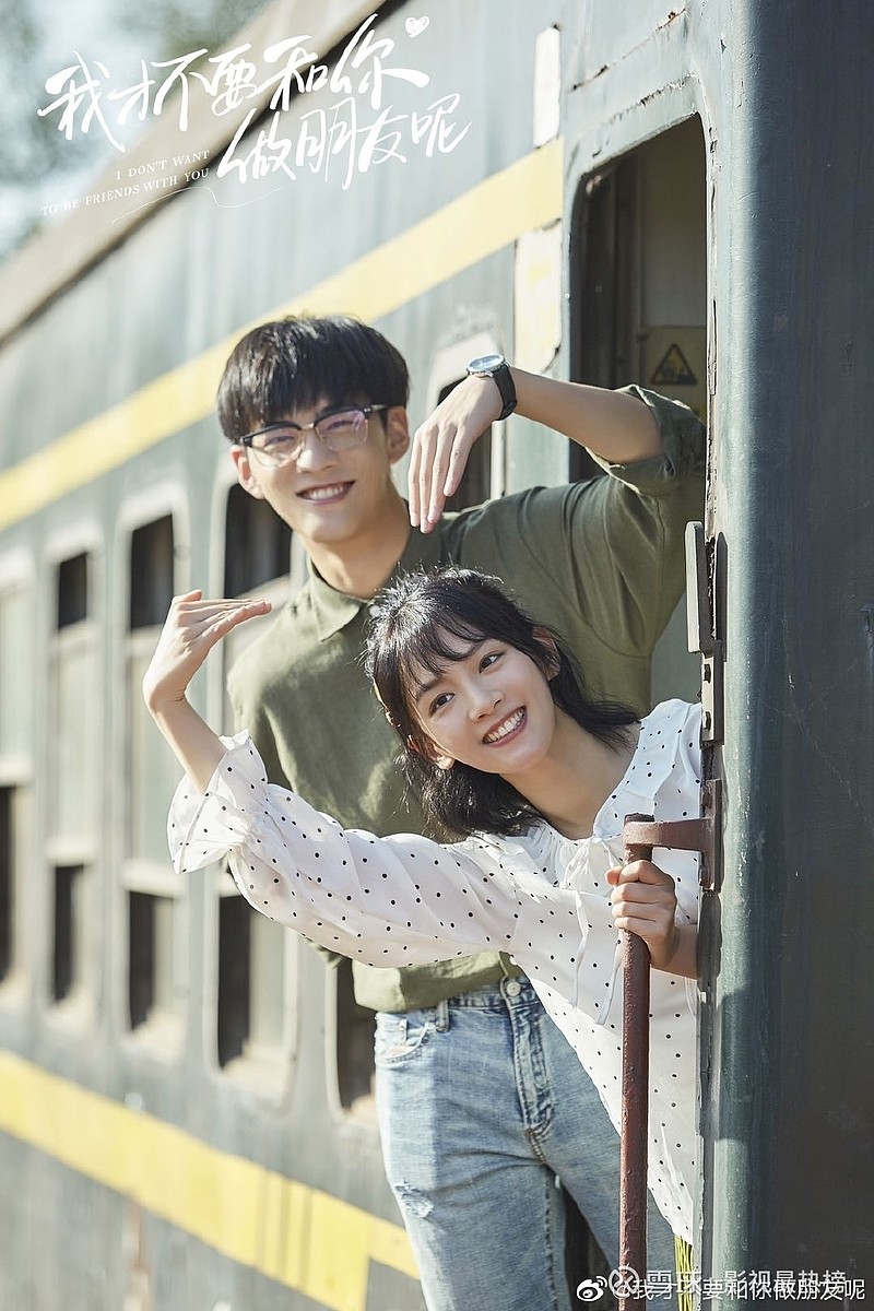 exm校园剧能拿下豆瓣分8陈昊宇庄达菲挑大梁