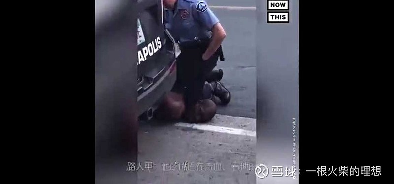 三体小说有句台词 你们都是虫子 对于美国白人阿瑟来说 你们都是虫子 不配做人 闹吧 让暴风雨来的猛烈些