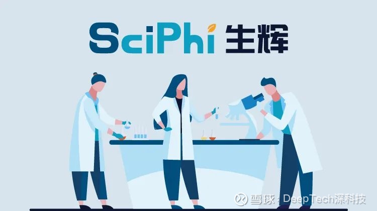 Science 最新封面论文 人类7 大类肿瘤各有独特细菌组成 乳腺癌肿瘤内细菌种类最多 今日 由以色列魏茨曼科学研究所 Weizmann Institute Of Science 领衔的一支科研团队发表的一篇
